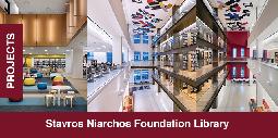 Stavros Niarchos Foundation Library
