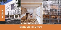 Macau Central Library
